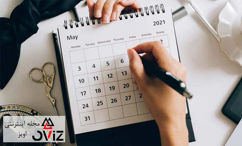 ماه های میلادی