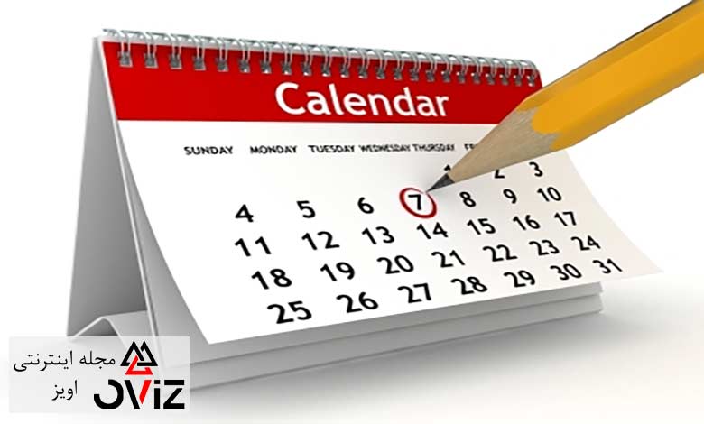 ماه های میلادی