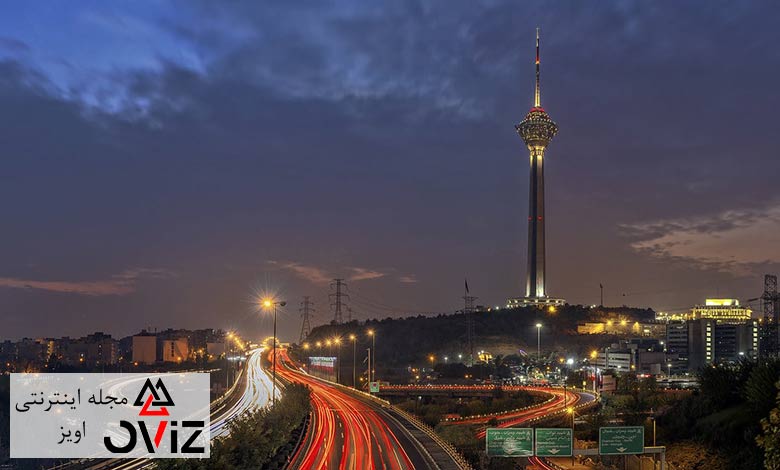 برج میلاد