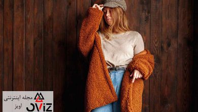 پاییز لباس چی بپوشیم؟