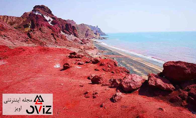 جزایر هرمز