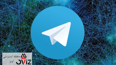 آموزش نصب دو تلگرام در یک گوشی