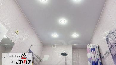 سقف کاذب سرویس بهداشتی و حمام