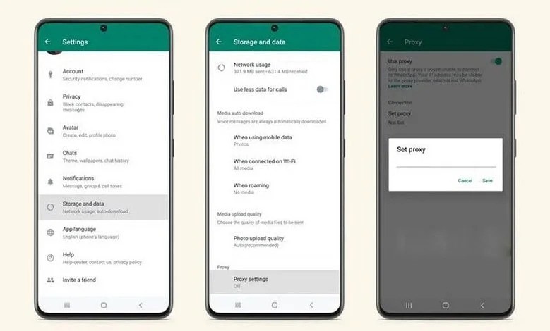 اتصال پروکسی واتساپ در ایفون