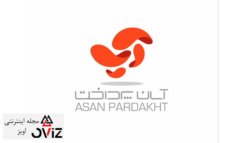 پرداخت قبض با اپلیکیشن آپ