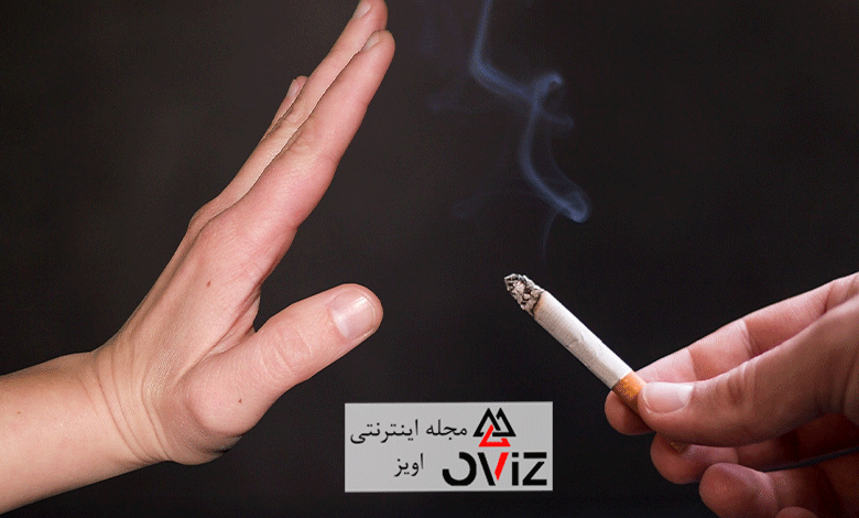 ترک سیگار برای جلوگیری از نفخ شکم