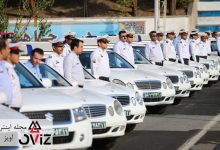 شماره پلیس راهور