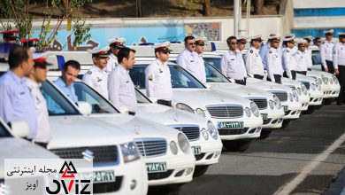 شماره پلیس راهور