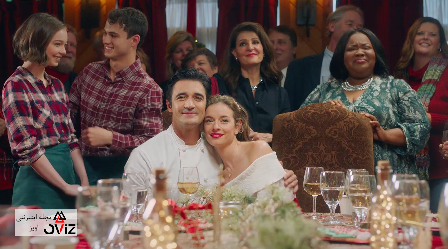 اما مایرز A Taste of Christmas