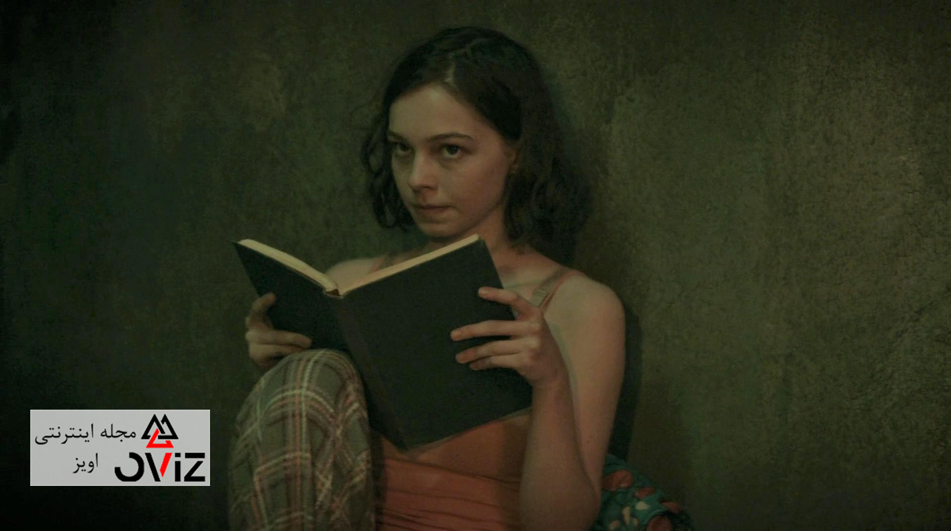 اما مایرز Girl in the Basement