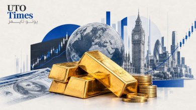 چرا اونس جهانی طلا یکی از مهمترین داراییهای بازار فارکس است؟